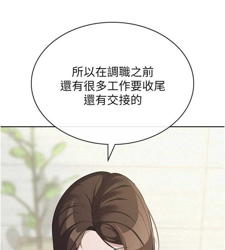 ˰Ůѵ34Ԓ-wϰľތͬ