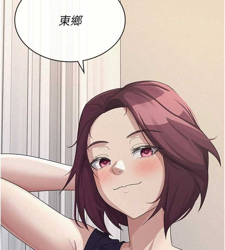 ˰Ůѵ34Ԓ-wϰľތͬ