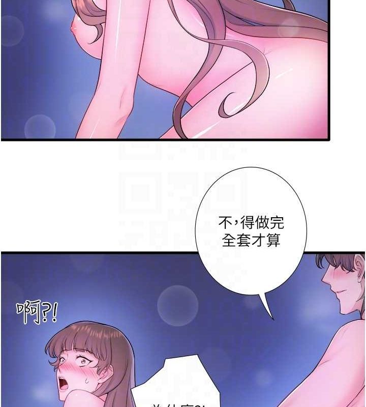 75.jpg
