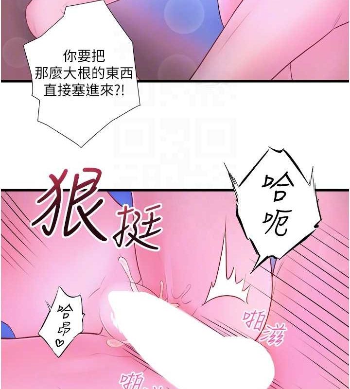 77.jpg