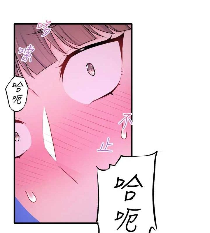81.jpg