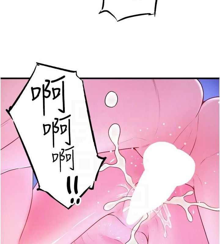 82.jpg