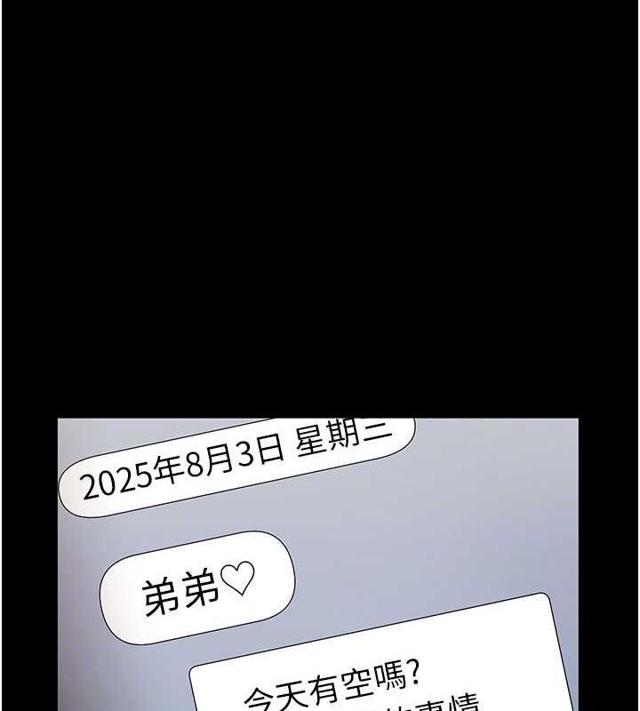 87.jpg
