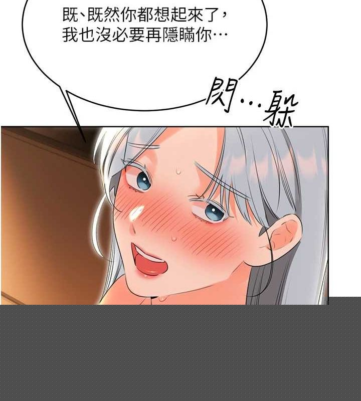 104.jpg