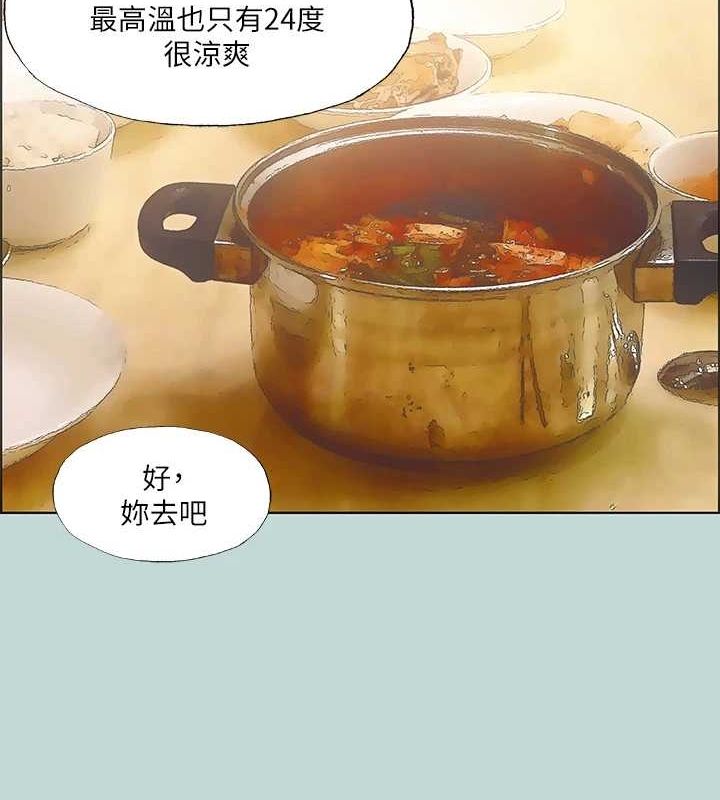75.jpg