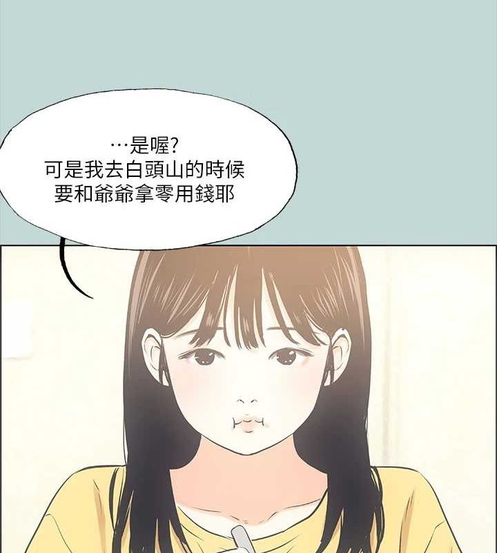 82.jpg