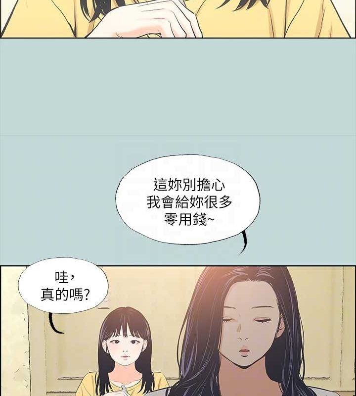 83.jpg