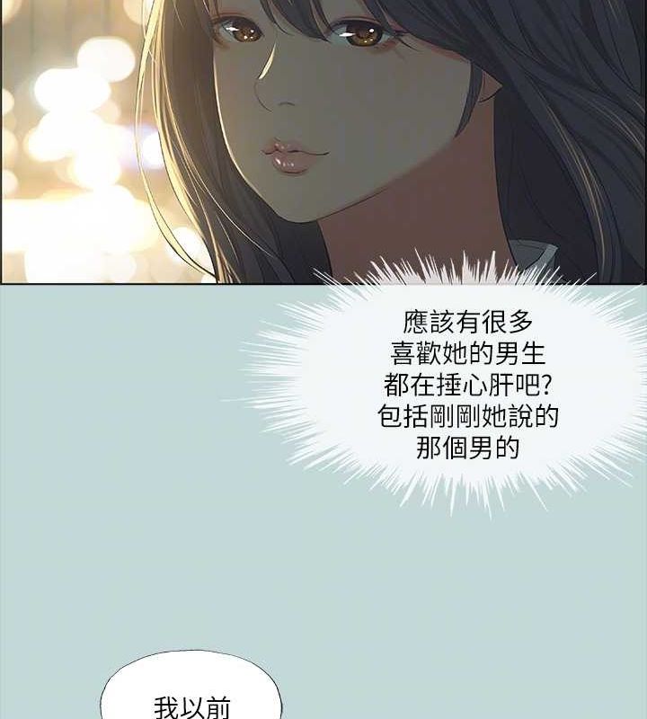 76.jpg