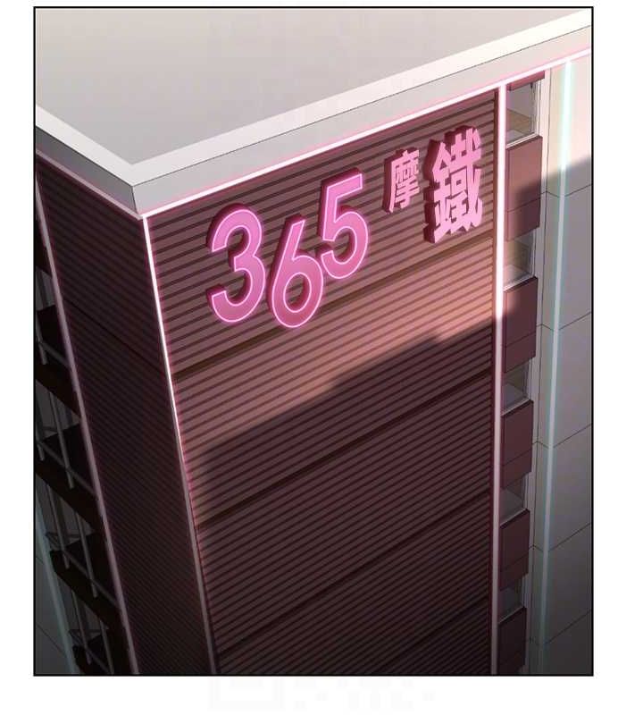 87.jpg