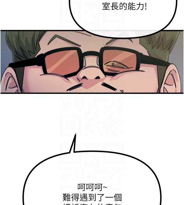 45.jpg