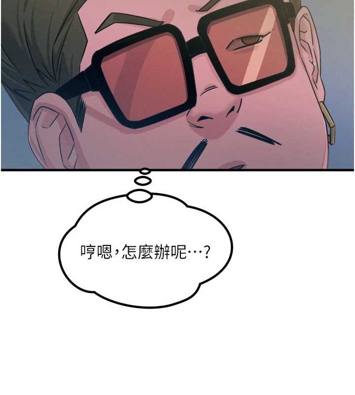 52.jpg