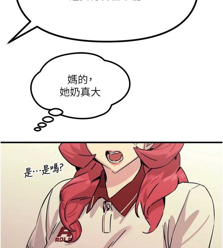66.jpg