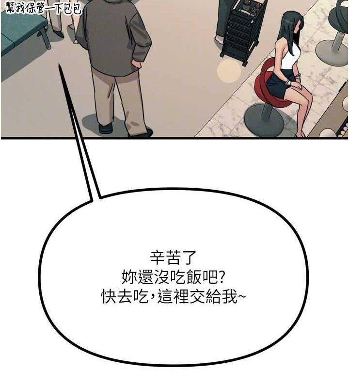 71.jpg