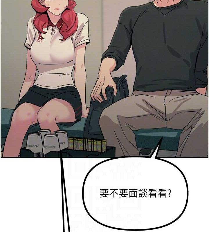 68.jpg