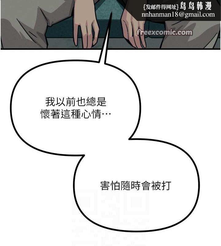 80.jpg