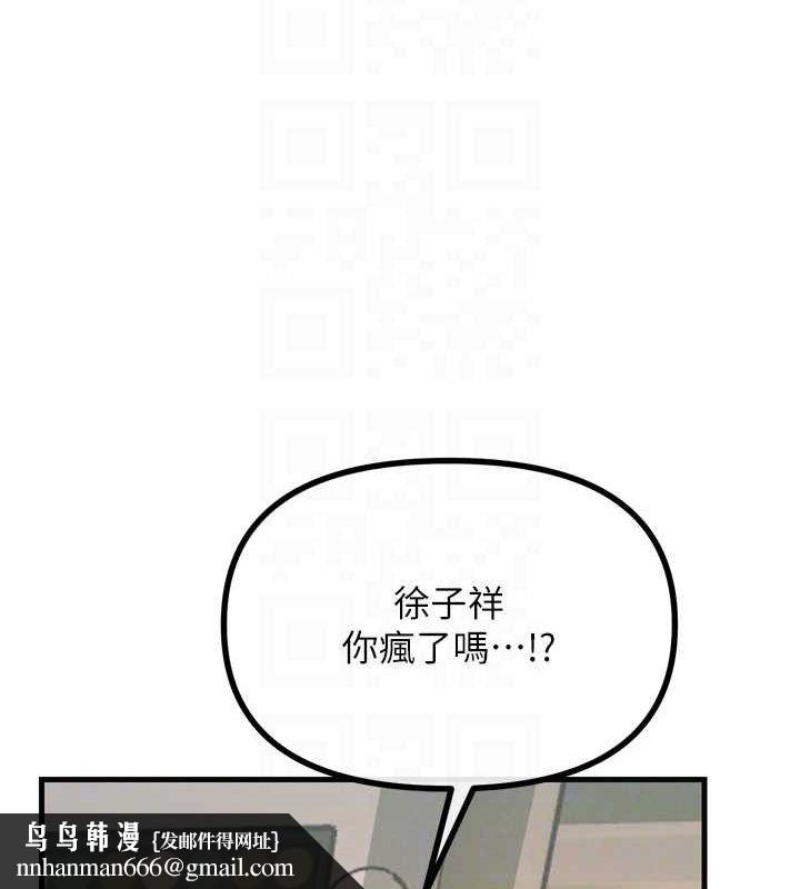 81.jpg