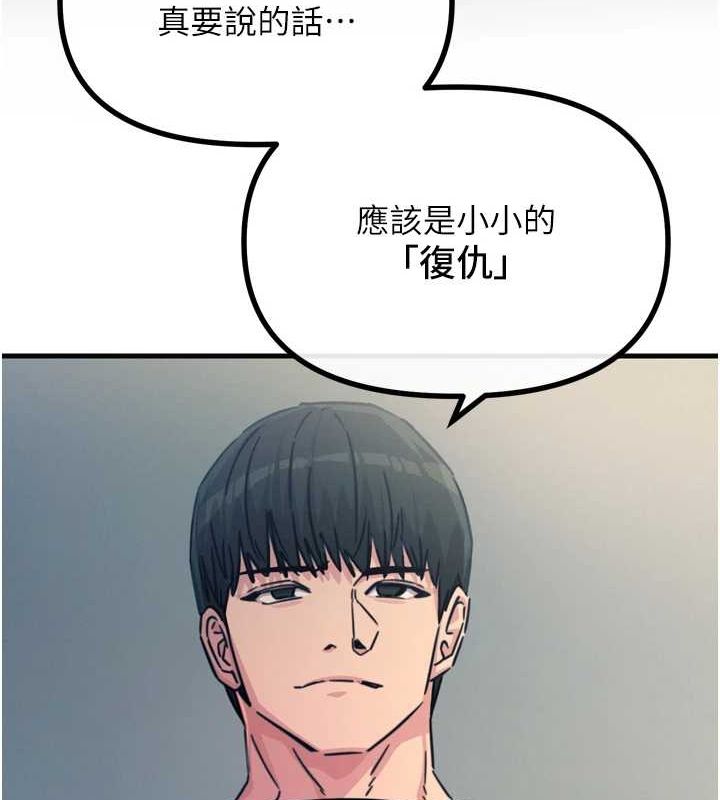 91.jpg