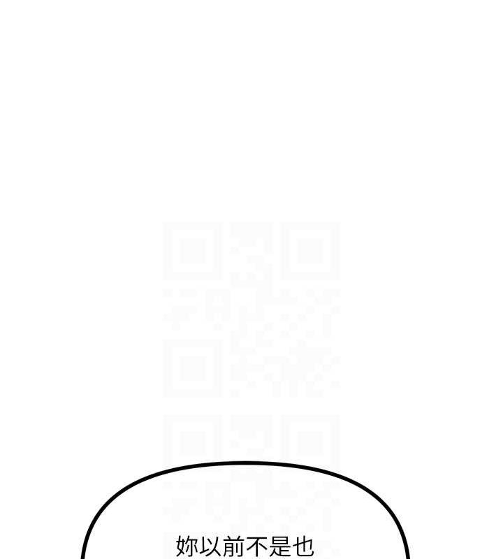98.jpg
