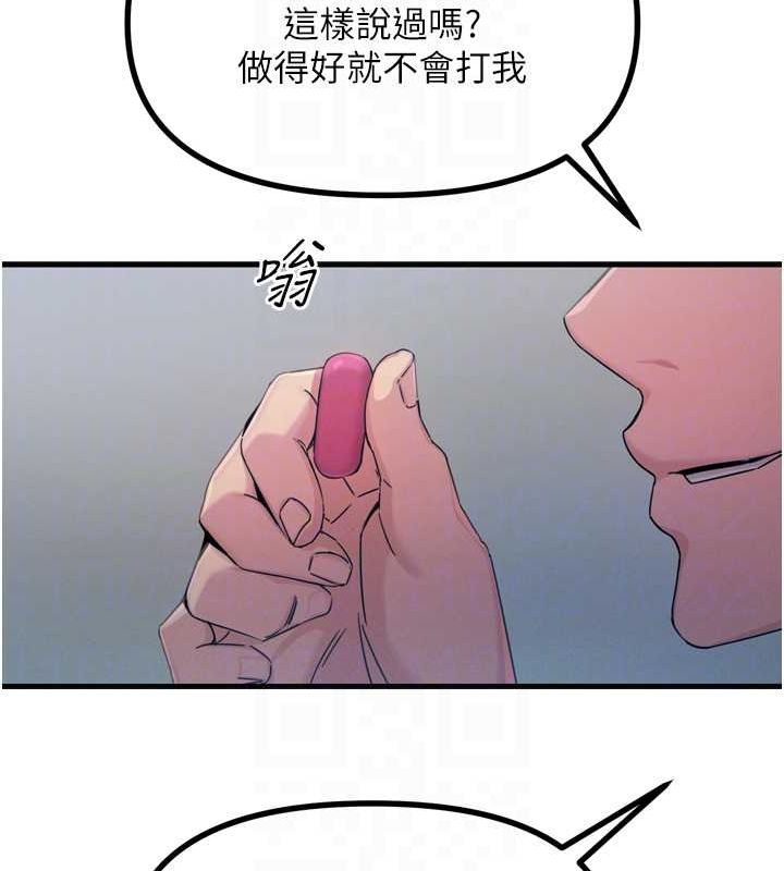 99.jpg