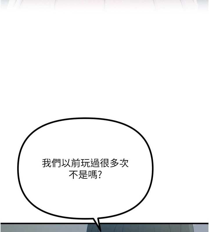 102.jpg