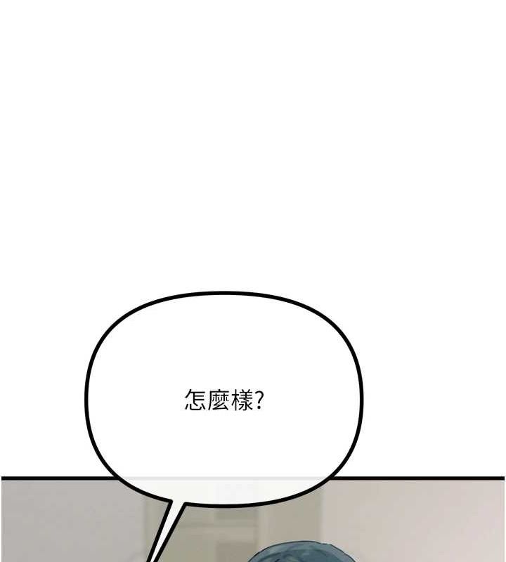 110.jpg