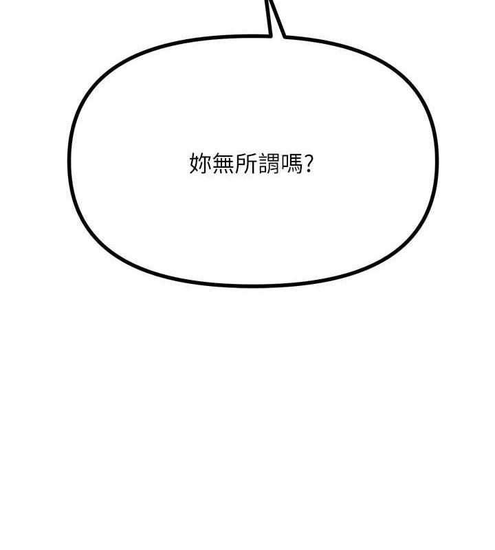 109.jpg