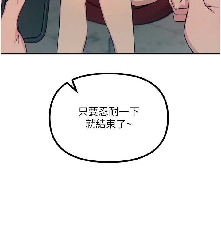 112.jpg