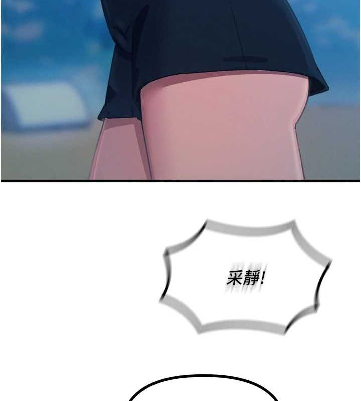 124.jpg