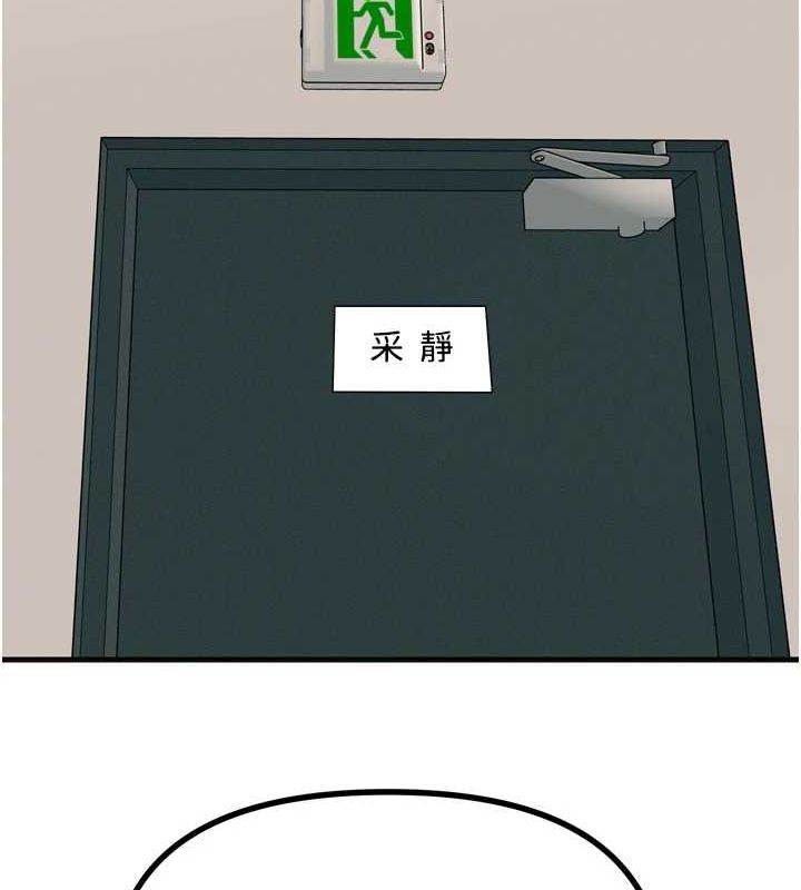 141.jpg
