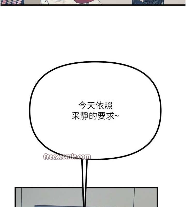 143.jpg