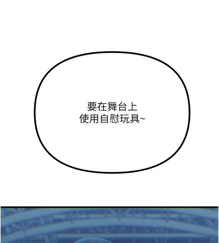 145.jpg