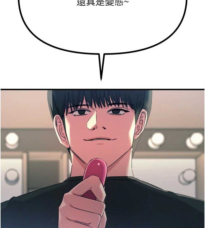 148.jpg
