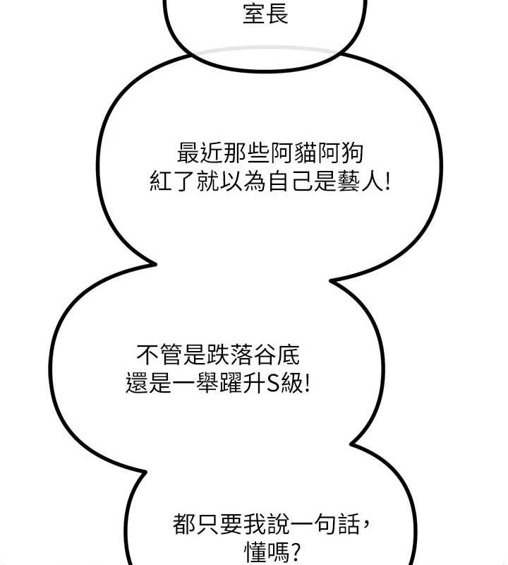 154.jpg