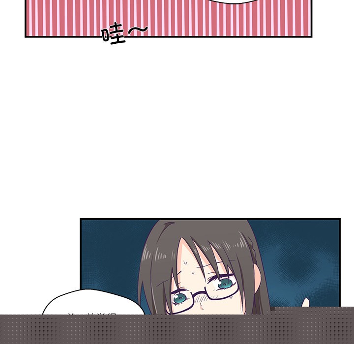 76.jpg