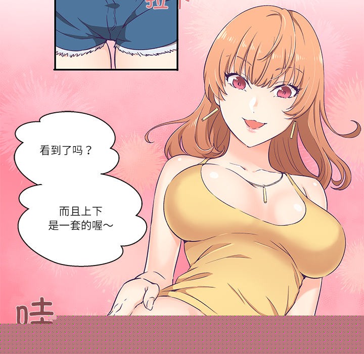 84.jpg