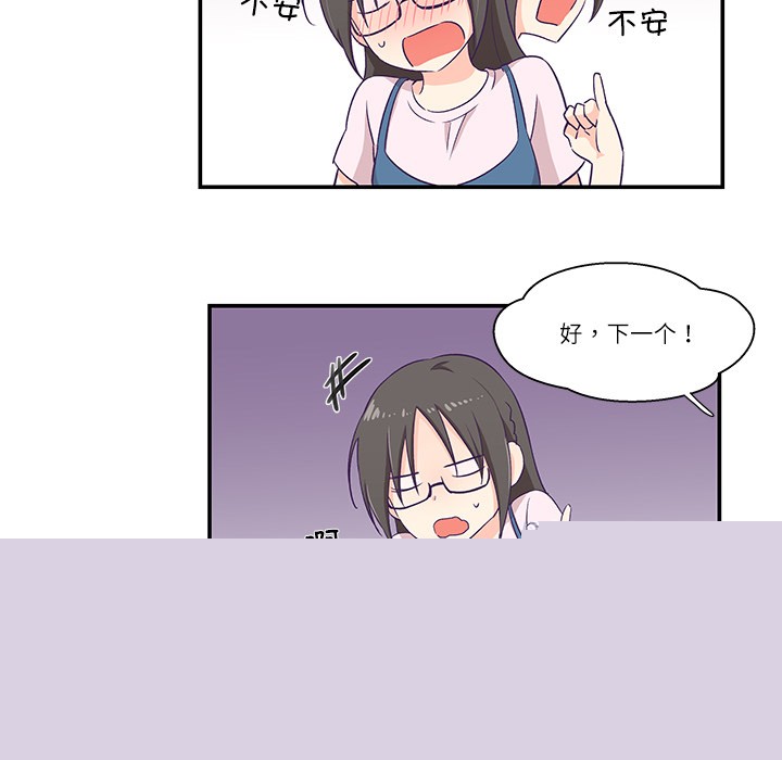 87.jpg