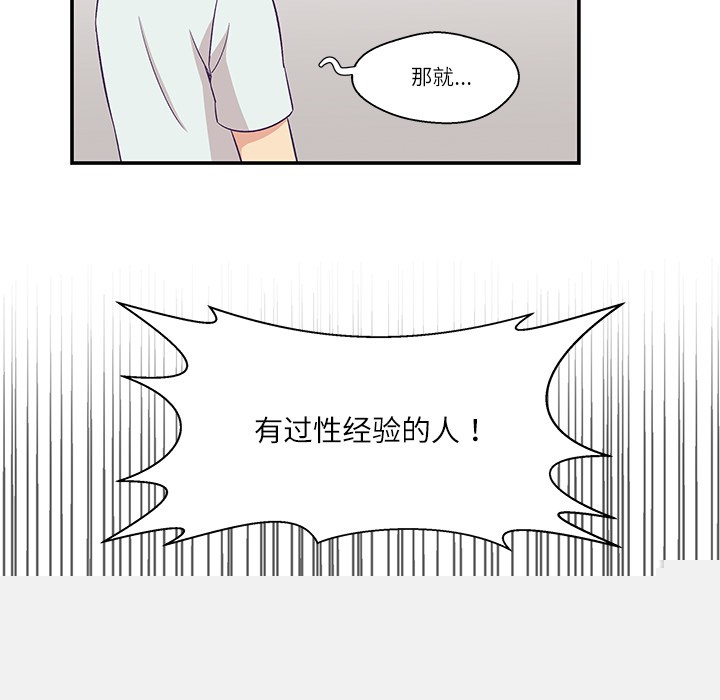 91.jpg