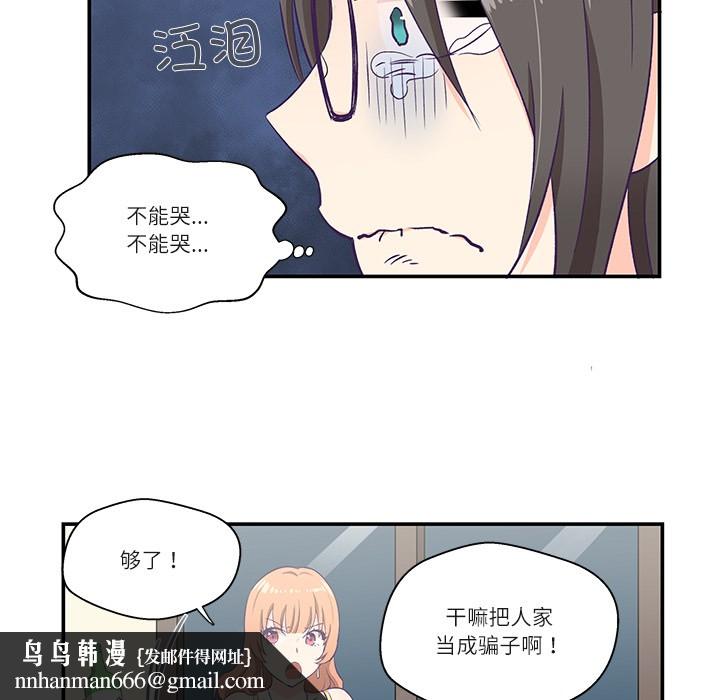 97.jpg