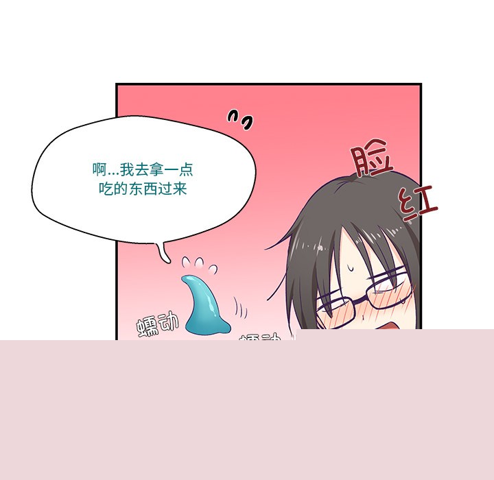 42.jpg
