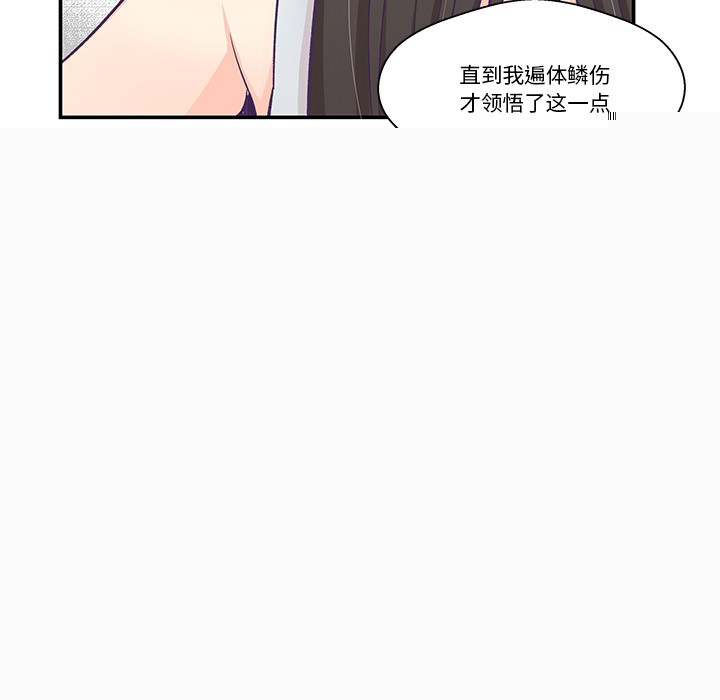 77.jpg