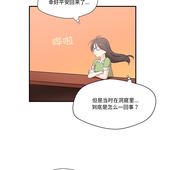 118.jpg