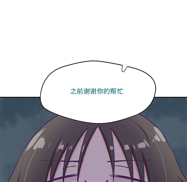 144.jpg