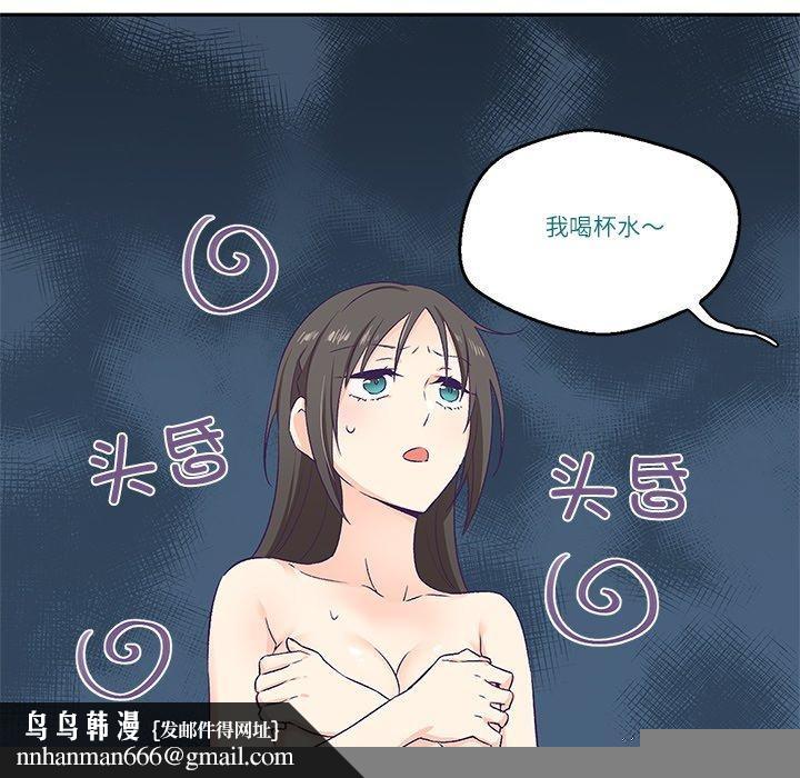 54.jpg