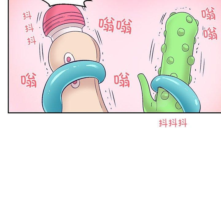 85.jpg