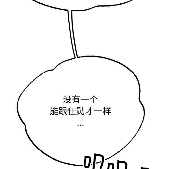 127.jpg