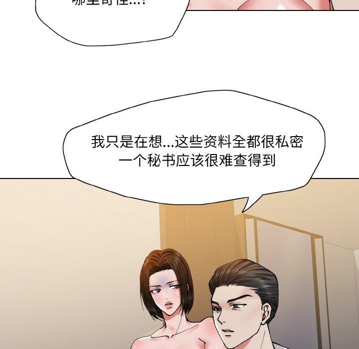 74.jpg