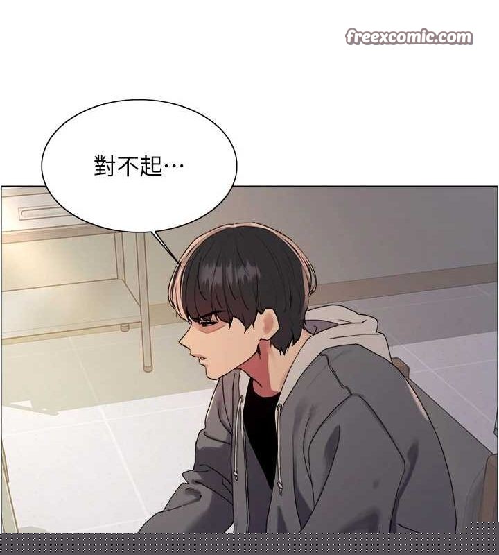 色轮眼第2季第68話-阿房宮計畫