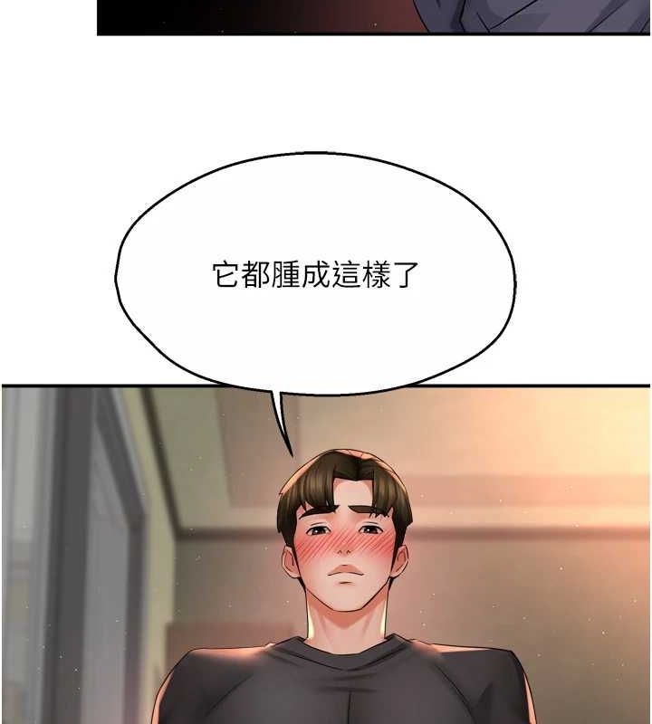 94.jpg