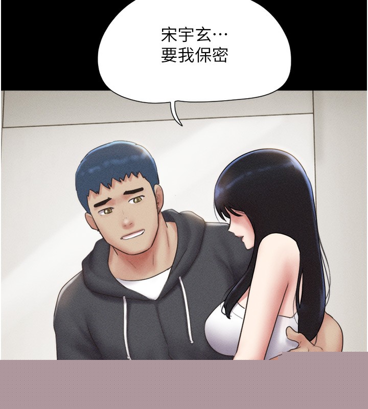 97.jpg
