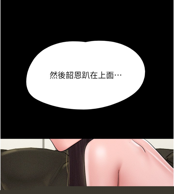 119.jpg